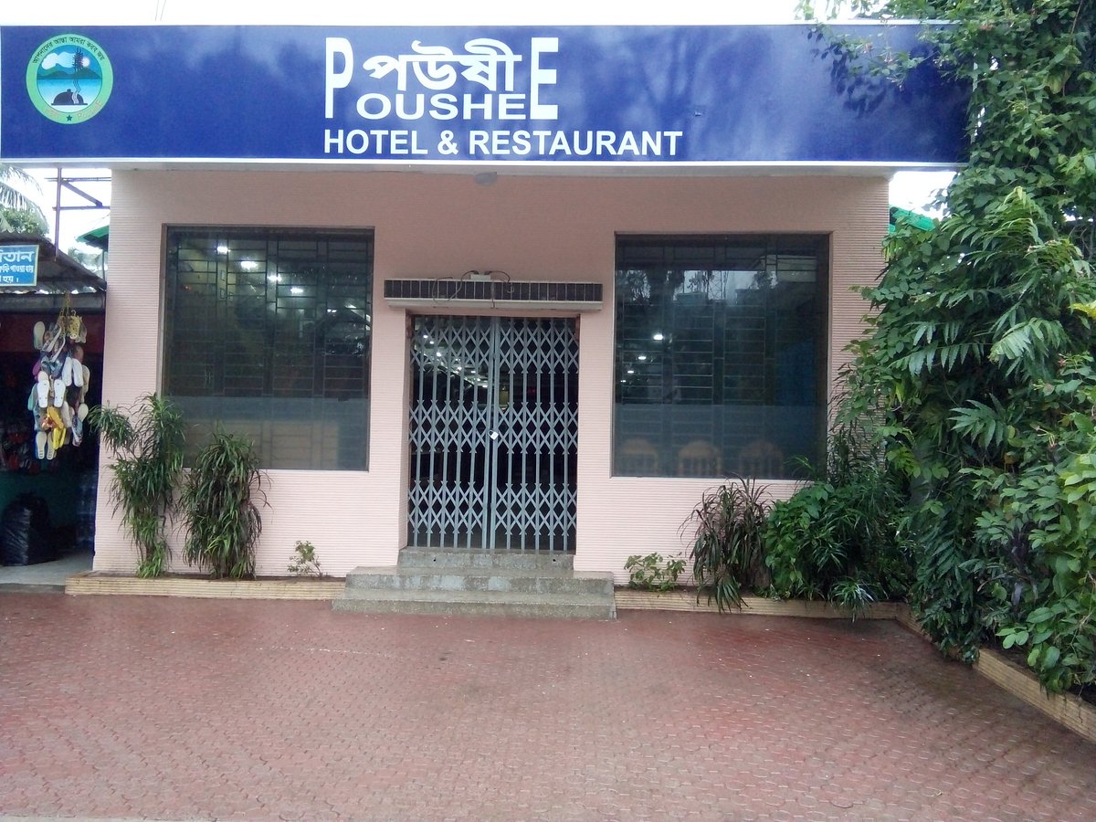 Poushi Restaurant 