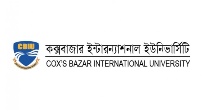 Cox's Bazar International University 